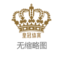 网络博彩算赌博吗玩博彩违法吗_两名“金牌陪练”同日发文离队,